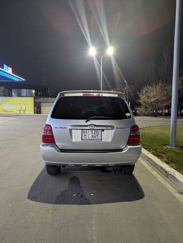 купить квадроцикл дешево на бензине: Toyota Kluger: 2002 г., 3 л, Автомат, Газ, Кроссовер — 9