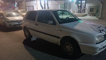 кпп на гольф 3: Volkswagen Golf: 1995 г., 1.9 л, Механика, Дизель, Хэтчбэк — 1
