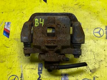 именные ручки бишкек: Комплект суппортов Subaru Оригинал, Япония — 1