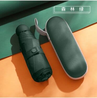 защита от дождя: Зонт, Складной, Механический, Новый, Унисекс — 1