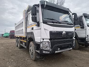 кофейные зерна: Щебень, Для бетона, Насыпью, Хово — 5