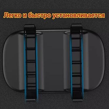 виш зеркало: Большое съемное зеркало на козырек автомобиля. Легко устанавливается — 5