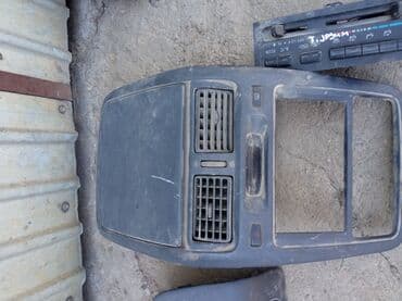 запчасти на опель вектра с: Ипсум 1 Шлейф гитара селектор 4000 Управление печкой 1500 Центральная — 2