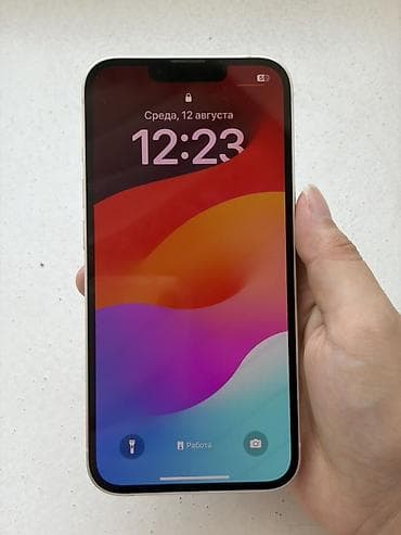 iphone xd: IPhone 13, Б/у, 128 ГБ, Старлайт, Чехол, Кабель, Коробка, 74 % — 1