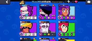 Видеоигры и приставки: Аккаунт Brawl Stars Основное: - Трофеи: 27 482 - Сезонная лига: II - — 3