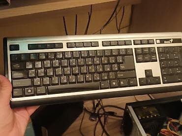 nvidia 1650: Процессор Intel Core i5-4440 + видеокарта Gigabyte GeForce GT 640 + — 7