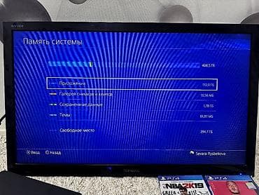 xbox 360 lt 30 бу: Продаю свою PlayStation 4 Slim + аксессуары и игры. 512 ГБ — 5