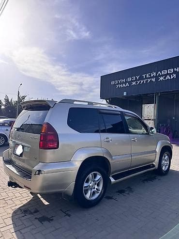 обмен 470: Lexus GX: 2005 г., 4.7 л, Автомат, Бензин, Внедорожник — 5