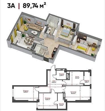 3 комнаты, 89 м², Элитка, 6 этаж, ПСО (под самоотделку)