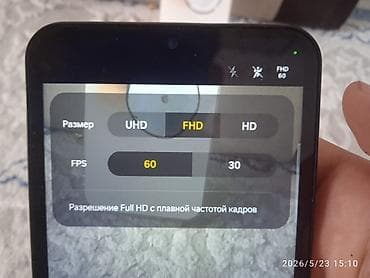 а32 128: Samsung Galaxy A34 5G, Б/у, 128 ГБ, цвет - Черный, 2 SIM — 9