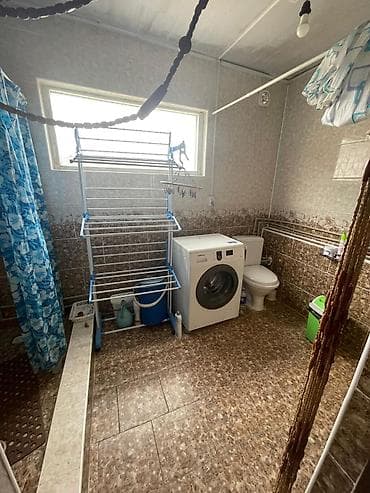 Кыймылсыз мүлк: 25 соток, Кызыл китеп — 8