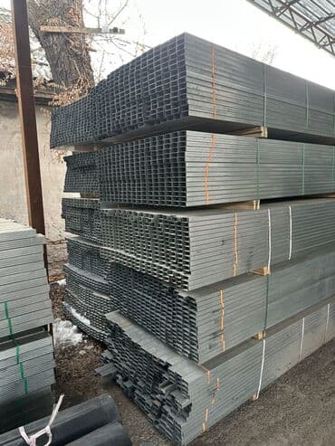 Внутренняя отделка: Оптом все размер есть 🔥🔥. Профили для гипсокартона — 2