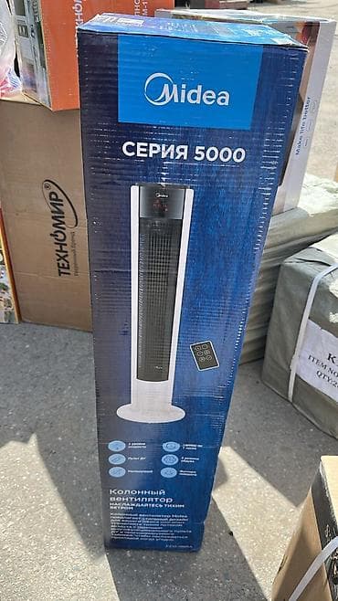 вентилятор с пультом: Колонный вентилятор Midea, серия 5000 - Тип: напольный колонный — 1