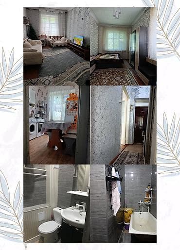 ихлас ждал: 2 комнаты, 46 м², 1 этаж, Косметический ремонт — 2