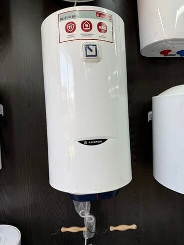 аристон газ балон: Водонагреватель Ariston BLU1 R ABS. Цилиндрический корпус белого — 2