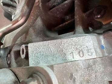 amd phenom ii x: Бензиновый мотор Toyota 2008 г., 2.4 л, Б/у, Оригинал, Япония — 3