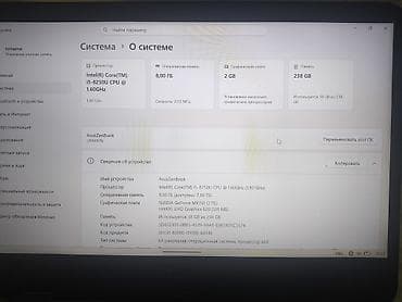 acer aspire 5: Ноутбук Asus ZenBook UX461UN (ZenBook Flip) Основные характеристики — 1