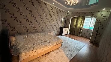 генезис: 2 комнаты, 52 м², 106 серия улучшенная, 8 этаж, Косметический ремонт — 6