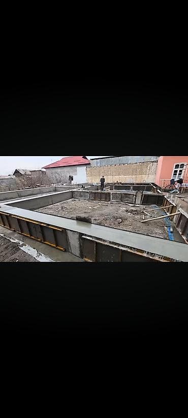 вяжу: Монолитные работы: фундаменты, ростверки, плиты - Устройство — 2