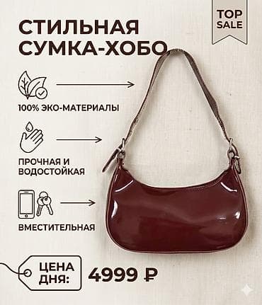 Стильные туфли Slingback - Элегантная модель для любого случая - — 3