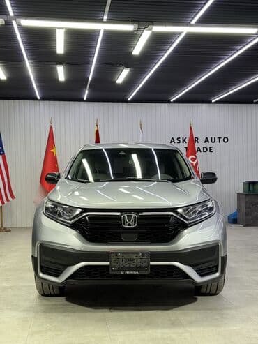 авто с последующим выкупом без первоначального взноса: Honda CR-V: 2021 г., 1.5 л, Вариатор, Бензиновая, Кроссовер — 4