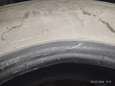 шины китай: Фит морнигКомплект летних шин (4 шт.) 
- Размер: 175/65 R14 — 2