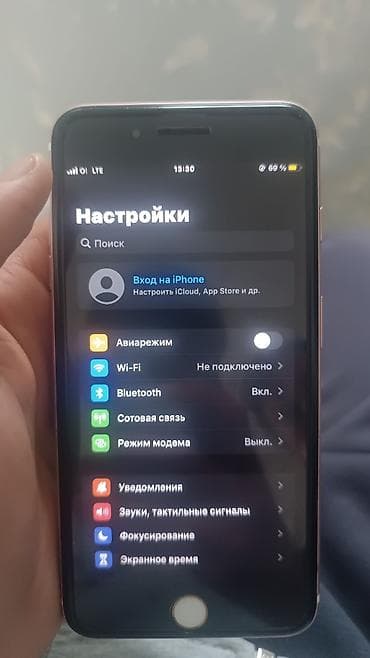 айфон шестой: IPhone 7 Plus, Rose Gold — 1