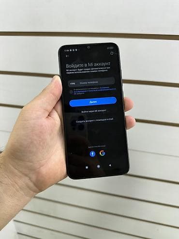 Смартфон Redmi 9C (MIUI Global 12.0.23, Android 10 QP1A.190711.020) — 4