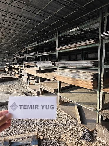 🇰🇬 Ош, Джалалабад, Кызыл-Кыя, Озгон 🇰🇬 Листы металлопроката TEMIR at lalafo.kg 🇰🇬 Ош, Джалалабад, Кызыл-Кыя, Озгон 🇰🇬 Листы металлопроката TEMIR