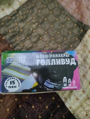 обувь с роликами: Ролики на обувь( флеш ролики) продаю. новые — 1