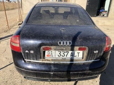 сдаю машину последующим выкупом: Audi A6: 1998 г., 1.8 л, Механика, Бензиновая, Седан — 5
