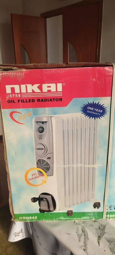 скупка периферии: Обогреватель продается — 1