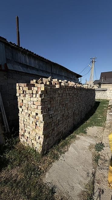 кирпич скупка: Кирпич бу примерно 5700 шт +/- половина(половинки) Разобран дом 30 — 1