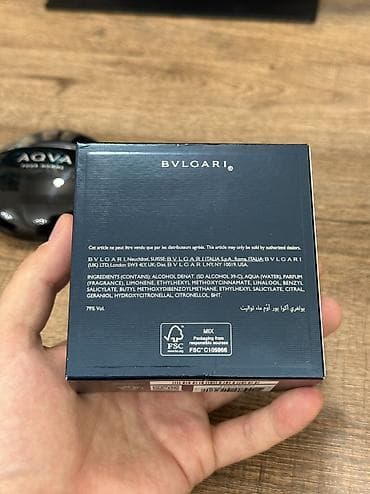 bvlgari tygar цена: Bvlgari Aqva Pour Homme EDT 50ml Оригинал, полный комплект — 3