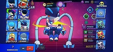 infamous second son: Игровой аккаунт Brawl Stars - Трофеи: 94 153 (макс. достигнуто 94 — 7