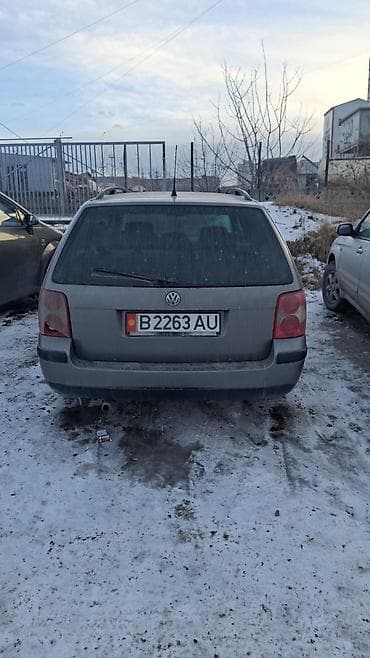полировка для авто: Volkswagen Passat Variant: 2003 г., 2 л, Ручные, Бензин, Универсал — 3