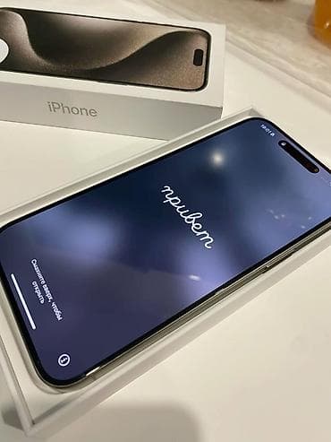 iphone 13 pro max 512: IPhone 15 Pro Max, 256 ГБ, Natural Titanium, Коробка, 89 % — 2