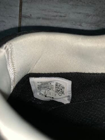 Атайын кийим: Эркектердин ботинкеси, 37.5, Merrell, Колдонулган, түсү - Кара, Өзү алып кетүү — 3