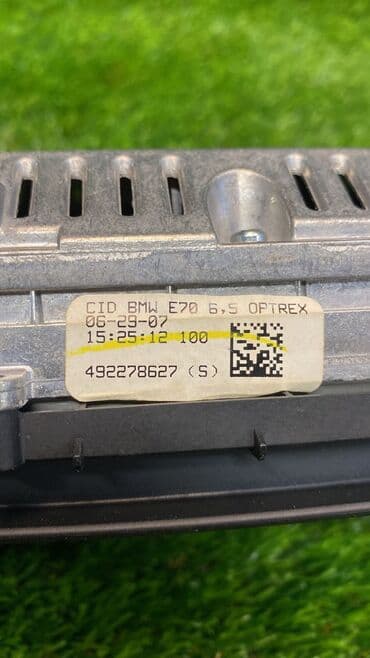 e71: Дисплей Bmw X5 E70 Х6 Е71 Дисплей Bmw X5 E70 (б/у)   Марка: BMW — 5