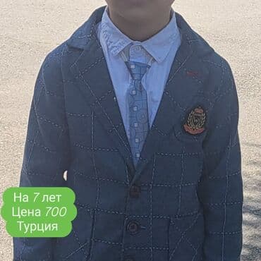 распродажа одежды: Разгружаю гардероб #бишкек Распродажа детская одежда и обувь Для — 4