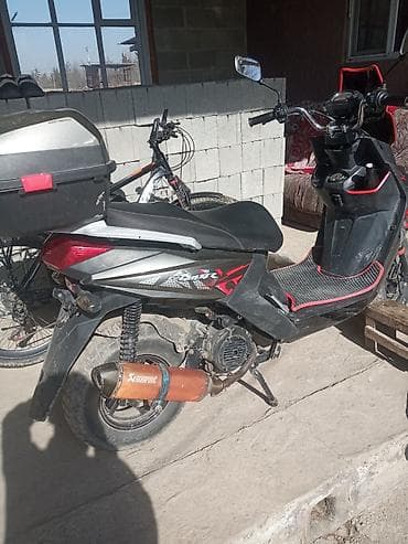 мото китай: Обмен есть, документы есть экспертиза есть на скутер, состоянии — 7