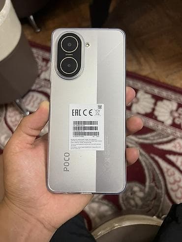 Poco C71, Колдонулган, 128 ГБ, түсү - Күмүш, 2 SIM — 1