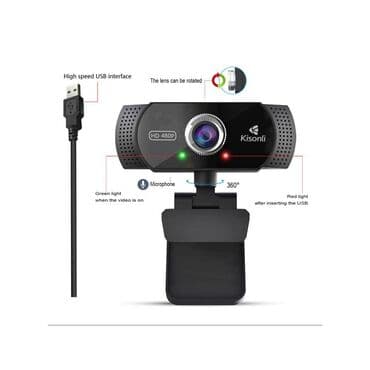 web developer: Веб-камера HD-480P (640х480), хорошее качество, доступная цена — 10