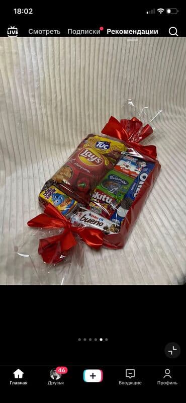 новогодняя форма для детей: НОВОГОДНИЕ ПОДАРКИ 🎁 ЦЕНА ОТ 350 и ВЫШЕ УСПЕЙТЕ ЗАКАЗАТЬ ! — 9