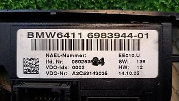 bmv e46: Блок климат контроля BMW 2005 г., Б/у, Оригинал, Германия — 4