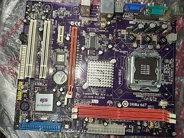 micro atx: Материнская плата для ПК, Б/у, LGA775 — 1