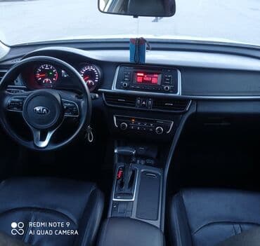 цены на машины бишкек: Kia K5: 2016 г., 2 л, Автомат, Газ, Седан — 7