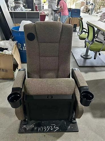 Офисная мебель: Кресло для кинозала/театра с откидным сиденьем - Конструкция на — 1