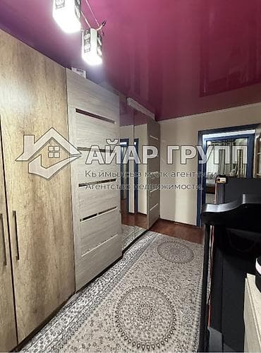 pro group: 3 комнаты, 61 м², 104 серия, 2 этаж, Косметический ремонт — 1