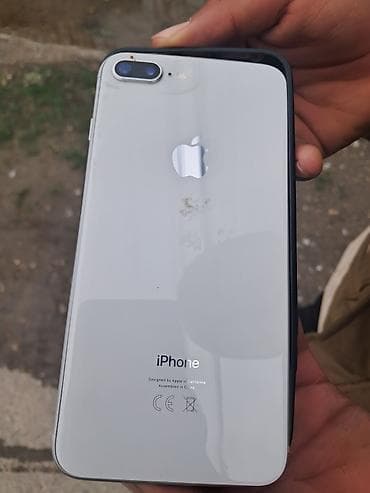 note 5: IPhone 8 Plus, 64 ГБ, Белый, Чехол — 1